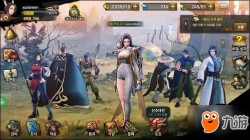 零氪医生辅助流，用一根银针，撬动全服顶级资源